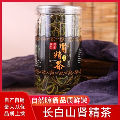 肾精茶长白山特产花草茶泡水滋补自然生长化石草50g/罐批发代发