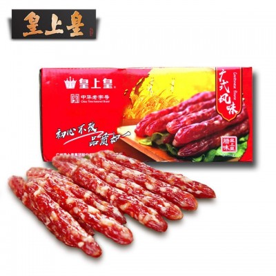 皇上皇广式腊肠5kg腊味广州广东特产腊肉香肠散肠5分瘦煲仔饭年货