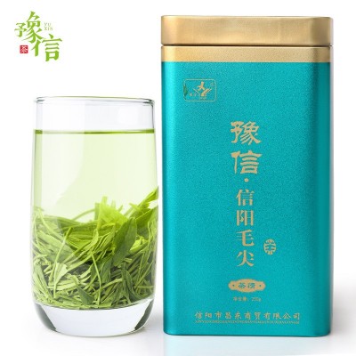 豫信茶叶信阳毛尖新茶批发绿茶春茶四级炒青散茶厂家直供代发