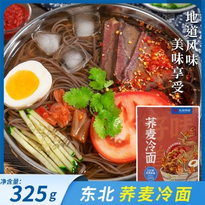 东北延吉酸甜大冷面厂家批发荞麦面325g/袋韩式荞麦冷面量大从优