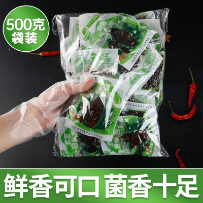 油炸鸡枞牛肝松茸菌500g云南特产山珍菌菇香辣即食休闲食品批发