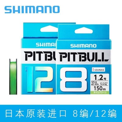 日本进口18新款 Shimano PITBULL 12编 8编路亚线PE线远投线