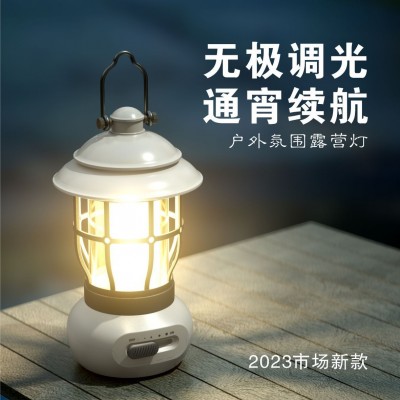 户外露营灯复古马灯帐篷充电营地灯提灯2023露营灯野营灯氛围照明