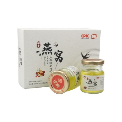 厂家供应人参红枣枸杞燕窝70ml*2营养滋补品即时燕窝礼盒现货代发