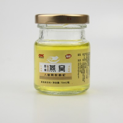 即食人参阿胶燕窝礼盒4瓶装70ml*4中老年营养滋补品现货一件代发