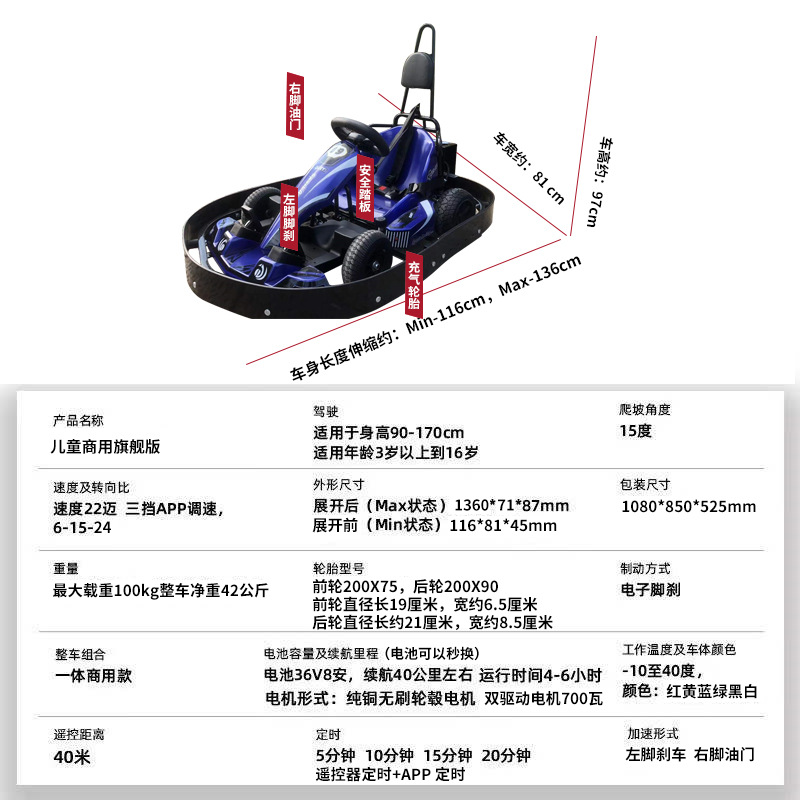 微信图片_20211216131328