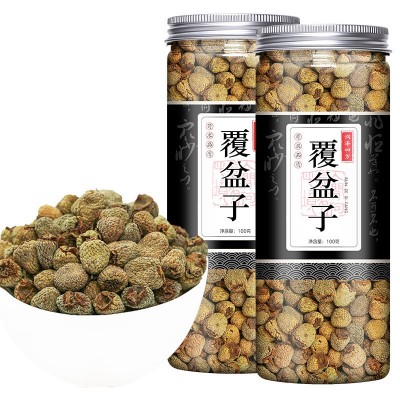 精选大粒覆盆子 复盆子 中药材批发中草药药材店铺新货一件代发