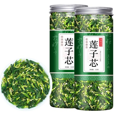 新货莲子心 莲芯 莲心茶 莲子芯 花草茶中药材批发中草药药材店铺